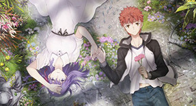 Fate/stay night: Heaven's Feel II. lost butterfly Film 01 Vostfr