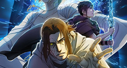 Final Fantasy XV : Episode Ardyn - Prologue Special 01 Vostfr