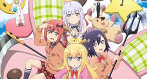 Gabriel DropOut Episode 12 Vostfr