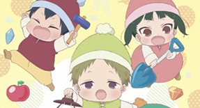 Gakuen Babysitters OAV 01 Vostfr