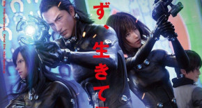 GANTZ:O Film 01 Vostfr