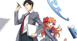 Gekkan Shoujo Nozaki-kun Episode 12 Vostfr