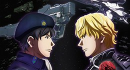 Ginga Eiyuu Densetsu - Die Neue These Episode 12 Vostfr