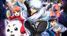 Gintama 3rd season Episode 316 Vostfr