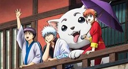 Gintama': Enchousen Episode 265 Vostfr