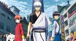 Gintama. : Gin no Tamashii-hen Episode 353 Vostfr