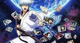 Gintama. Porori-hen Episode 341 Vostfr