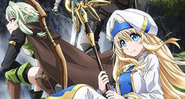 Goblin Slayer Episode 12 Vostfr