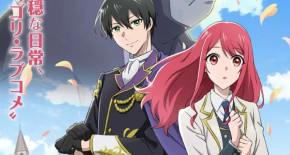 Gorilla no Kami kara Kago sareta Reijou wa Ouritsu Kishidan de Kawaigarareru Episode 04 Vostfr
