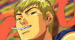 Great Teacher Onizuka Episode 43 Vostfr