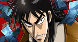 Gyakkyou Burai Kaiji : Ultimate Survivor Episode 26 Vostfr