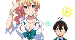 Hajimete no Gal OAV 01 Vostfr