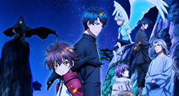 Hakkenden : Touhou Hakken Ibun 2 Episode 13 Vostfr