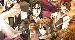 Hakuouki Hekketsuroku Episode 10 Vostfr