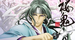 Hakuouki Episode 12 Vostfr