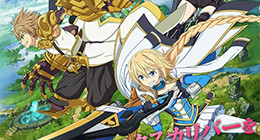 Han-Gyaku-Sei Million Arthur Episode 05 Vostfr