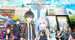 Hand Shakers : Go ago Go Special 01 Vostfr