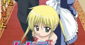 Hayate no Gotoku! Episode 01 Vostfr