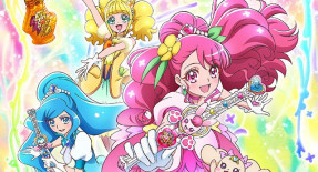 Healin' Good♡Precure Episode 45 Vostfr