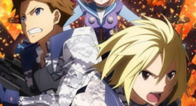 Heavy Object Episode 24 Vostfr