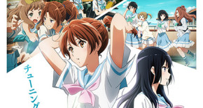 Hibike! Euphonium - Ensemble Contest OAV 01 Vostfr