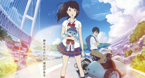 Hirune Hime : Shiranai Watashi no Monogatari Film 01 Vostfr