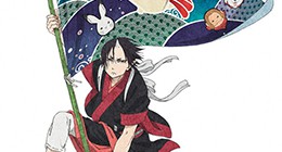 Hoozuki no Reitetsu 3 Episode 13 Vostfr