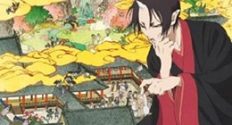 Hoozuki no Reitetsu Episode 13 Vostfr