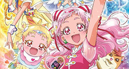 Hugtto! Precure Episode 49 Vostfr