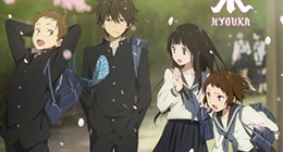 Hyouka Episode 22 Vostfr