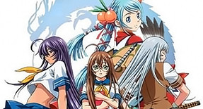 Ikkitousen : Dragon Destiny Episode 12 Vostfr