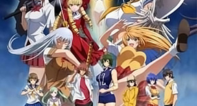 Ikkitousen : Extravaganza Epoch OAV 02 Vostfr