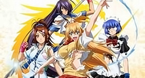 Ikkitousen : Xtreme Xecutor Episode 12 Vostfr