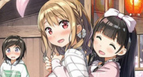 Imouto sae Ireba Ii. Special 07 Vostfr