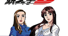 Initial D Extra Stage OAV 01 Vostfr