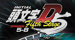 Initial D Fifth Stage Episode 14 Vostfr