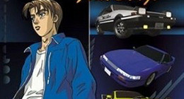 Initial D First Stage Episode 26 Vostfr