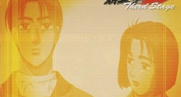 Initial D Third Stage : The Movie 01 Vostfr