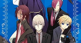 Inu x Boku SS Episode 12 Vostfr