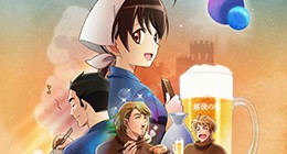 Isekai Izakaya : Koto Aitheria no Izakaya Nobu Episode 24 Vostfr