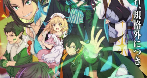 Isshun de Chiryou shiteita noni Yakutatazu to Tsuihou sareta Tensai Chiyushi, Yami Healer toshite Tanoshiku Ikiru Episode 05 Vostfr