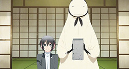 Jingai-san no Yome Episode 12 Vostfr