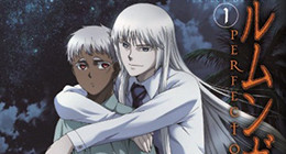 Jormungand Perfect Order Episode 12 Vostfr