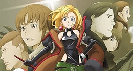 Junketsu no Maria Episode 12 Vostfr