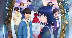 Kagami no Kojou Film 01 Vostfr