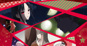 Kaguya-sama wa Kokurasetai : First Kiss wa Owaranai Film 04 Vostfr