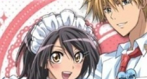 Kaichou wa Maid-sama! : Goshujin-sama to Asonjao♥ Special 01 Vostfr