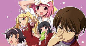 Kami Nomi zo Shiru Sekai Episode 12 Vostfr