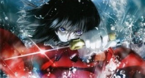 Kara no Kyoukai : The Garden of Sinners Film 07 Vostfr