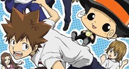 Katekyo Hitman Reborn ! Episode 101 Vostfr